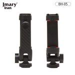 رابط سه پایه جی ماری مدل Jmary BH-05