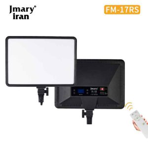 نور ثابت ال ای دی جی ماری مدل Jmary FM-17RS