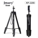 سه پایه دوربین جی ماری مدل Jmary KP-2208
