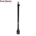 تک پایه جی ماری مدل Jmary MT 21