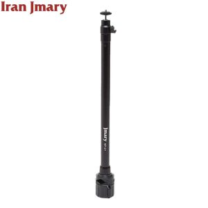 تک پایه جی ماری مدل Jmary MT 21