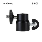 رابط سه پایه و بال هد جی ماری Jmary BH-01