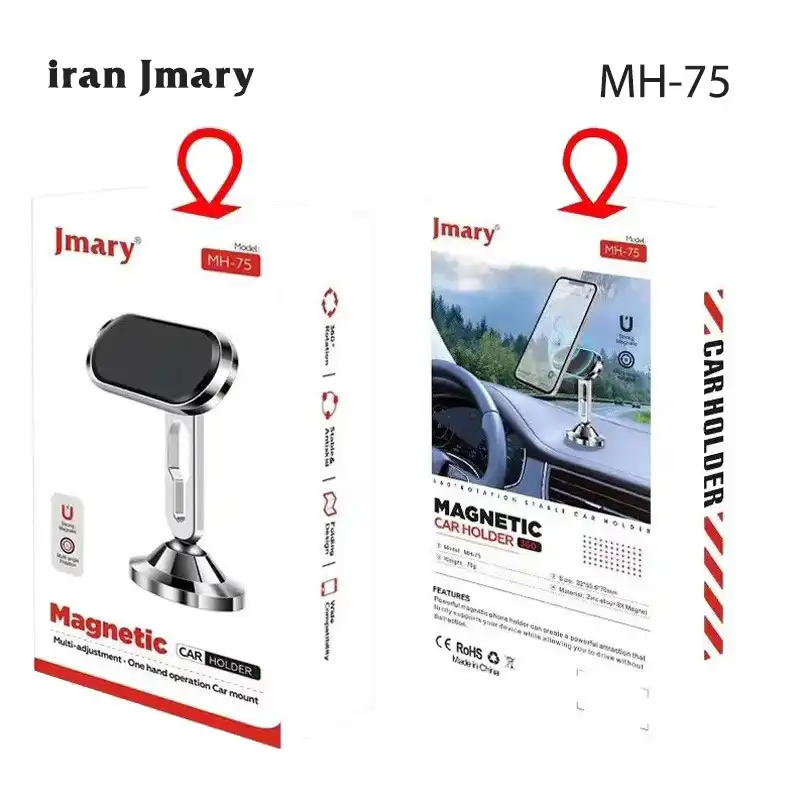 هولدر داشبوردی مگنتی جی ماری Jmary MH-75