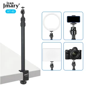 تک پایه جی ماری مدل Jmary MT-49