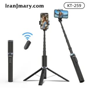 سه پایه مونوپاد جی ماری مدل Jmary KT-259