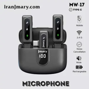 میکروفون بی سیم جی ماری مدل Jmary MW-17