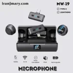 میکروفون بی سیم جی ماری مدل Jmary MW-19
