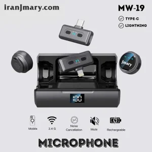 میکروفون بی سیم جی ماری مدل Jmary MW-19