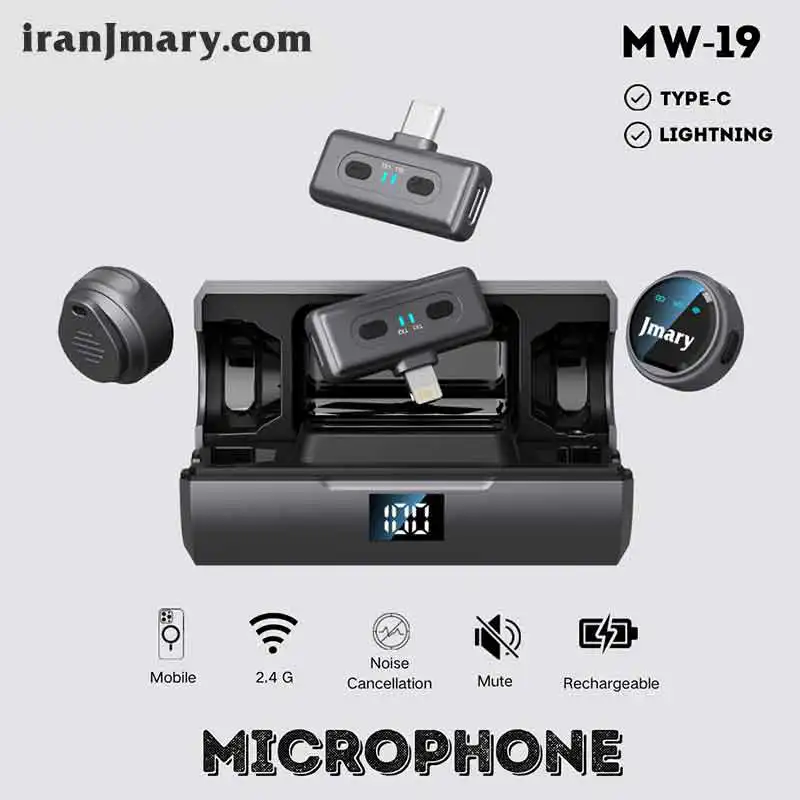 میکروفون بی سیم جی ماری مدل Jmary MW-19