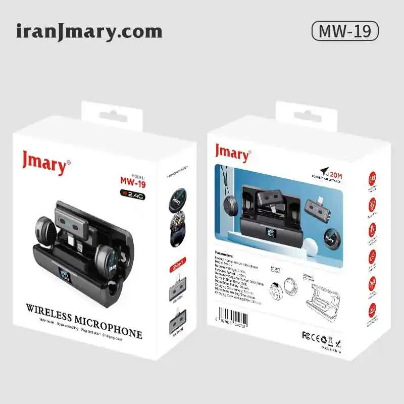 میکروفون بی سیم جی ماری مدل Jmary MW-19