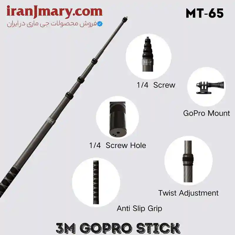 تک پایه دوربین جی ماری Jmary MT-65 - تصویر 6