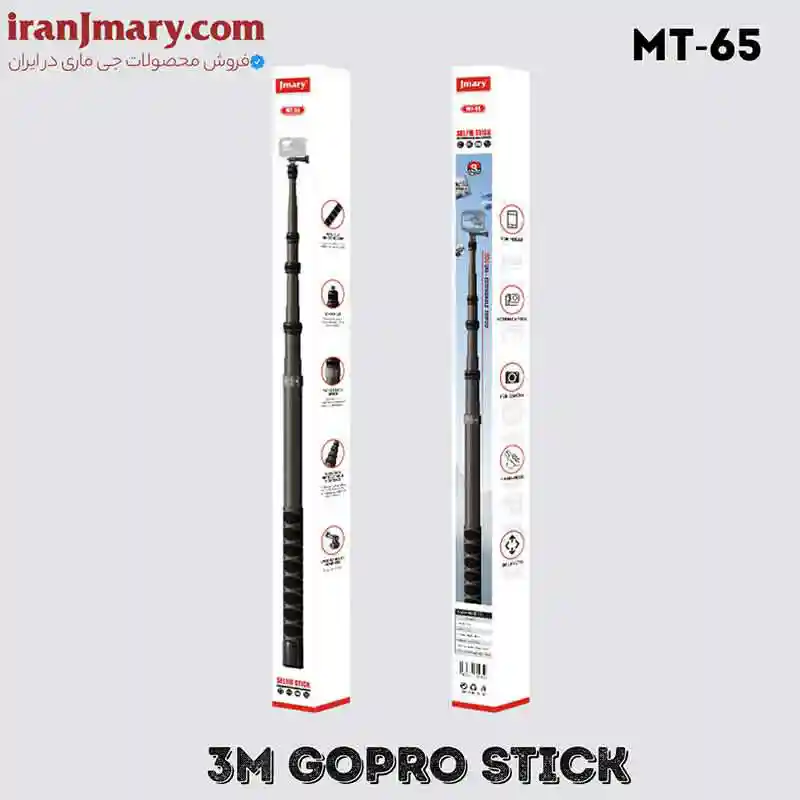 تک پایه دوربین جی ماری Jmary MT-65