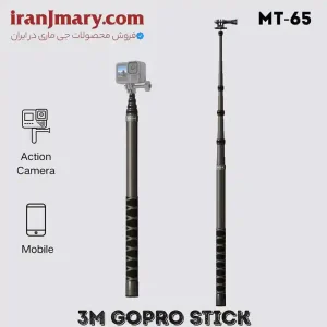 تک پایه دوربین جی ماری Jmary MT-65